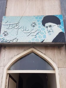 مسجد امام خامنه ای 4