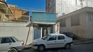 اداره کار شهرستان گرگان