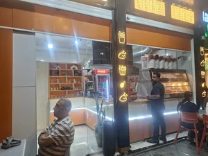 سوخاری کیلویی تردینا