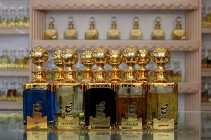 فروشگاه عطر و ادکلن خاص