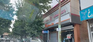 بانک مسکن | انقلاب خوی ۲۲۴۶