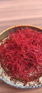 مزرعه زعفران نگین تاج(زعفران گوجان)