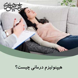 مختاری