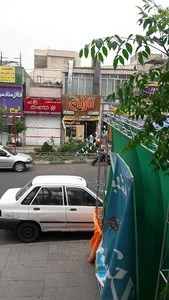 رستوران کبابی نارنج