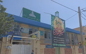توسعه حل اختلاف