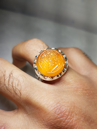 عقيق(یمانی)موسوی