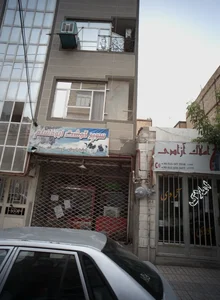 املاک آزادی 2