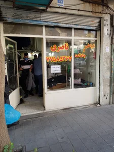 جادکمه زنی ناصری