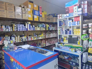 فروشگاه ایساکو قطعات یدکی نوابیان