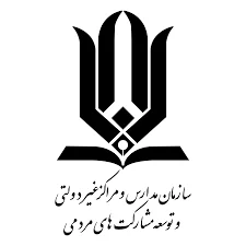 دانلود لوگو وزارت آموزش و پرورش و سازمانهای تابعه – پارس پرچم | Pars Flag