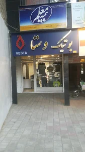 تاکسی ماکسیم