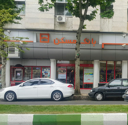 خودپرداز بانک مسکن