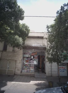 فروشگاه نوشت افزار