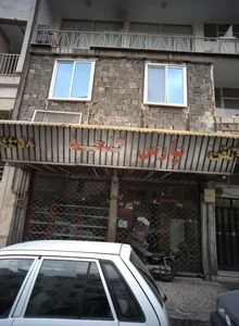 کابینت سازی پارس گنجه 2