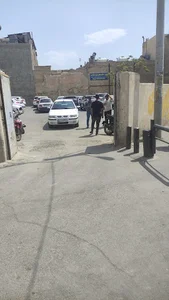 پارکینگ عمومی