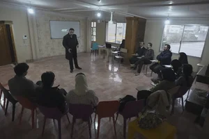 موسسه فرهنگی هنری چند منظوره نیل