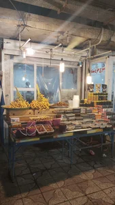 خرما فروشی پیام جوکار