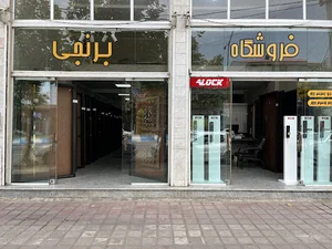 سامان درب