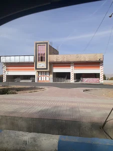 پولک و نبات مرمر