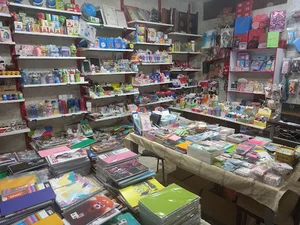 گالری تحریر لبخند