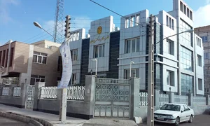 کانون وکلای دادگستری