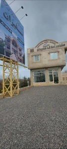 مشاور املاک سفیران