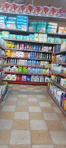 شوینده بهداشتی بیبی تک