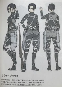 ساخت صنایع ODM GEAR (AOT)