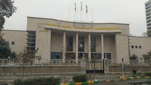 بانک ملی