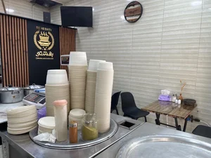 حلیم و آش بهشتی