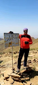 Parsoon Peak