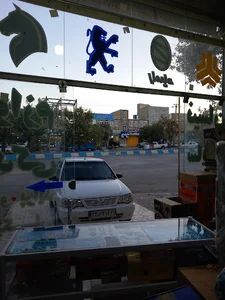 لوازم یدکی نیسان کرمی