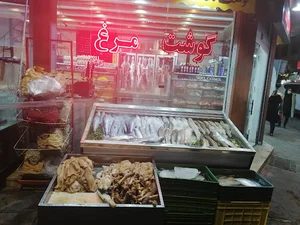 سوپر گوشت ملت