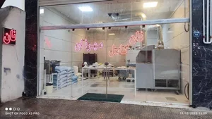نانوایی مهرنان 2
