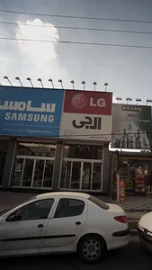 فروشگاه سامسونگ 5