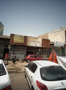 تراشکاری کیهان 3