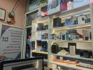 خدمات کامپیوتری مهدی نظری