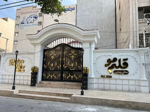 سالن زیبایی قلم مو