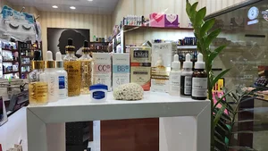 Jam cosmetics آرایشی بهداشتی جام