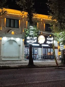 سوخاری کیلویی آراد 2