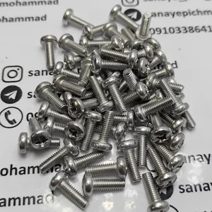 پیچ و مهره توکلی