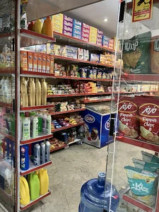 سوپر های