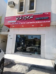 مرايا وزجاج سكوريت مؤسسة قلعة الفهيرة للزجاج والمرايا معلم زجاج
