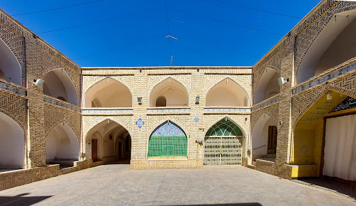 حسینیه چهل دختران
