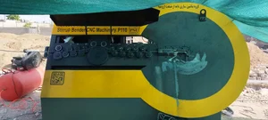 کارگاه خاموت زنی مجید