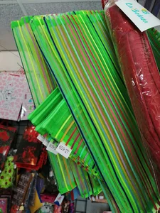 کتابفروشی و نوشت افزار سروش