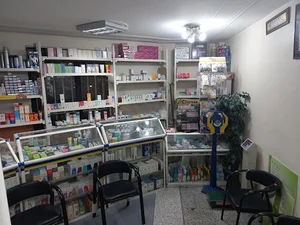 داروخانه کیمیا پارس