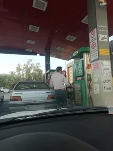 پمپ بنزین فلکه ساعت 3
