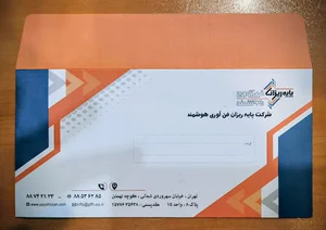 پایه ریزان فناوری هوشمند