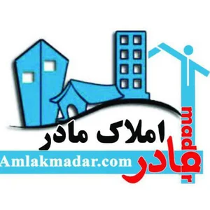 املاک مادر